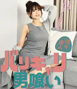 《繁花》海报